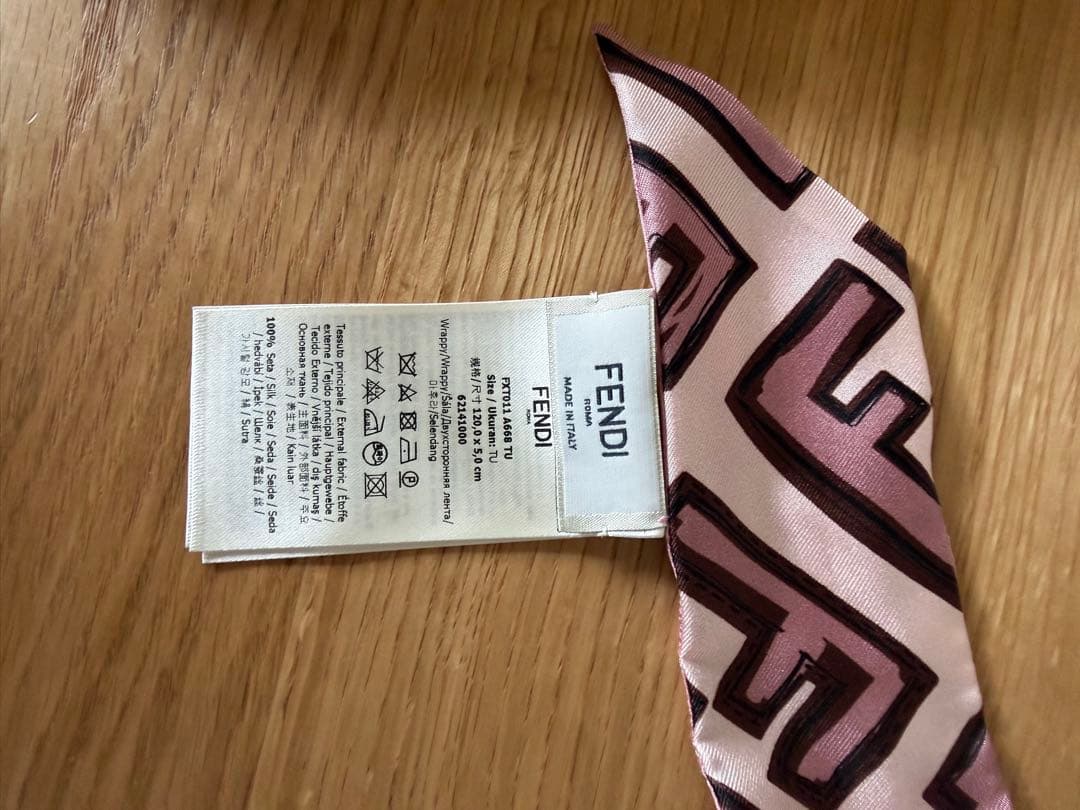 FENDI フェンディ ラッピー　未使用