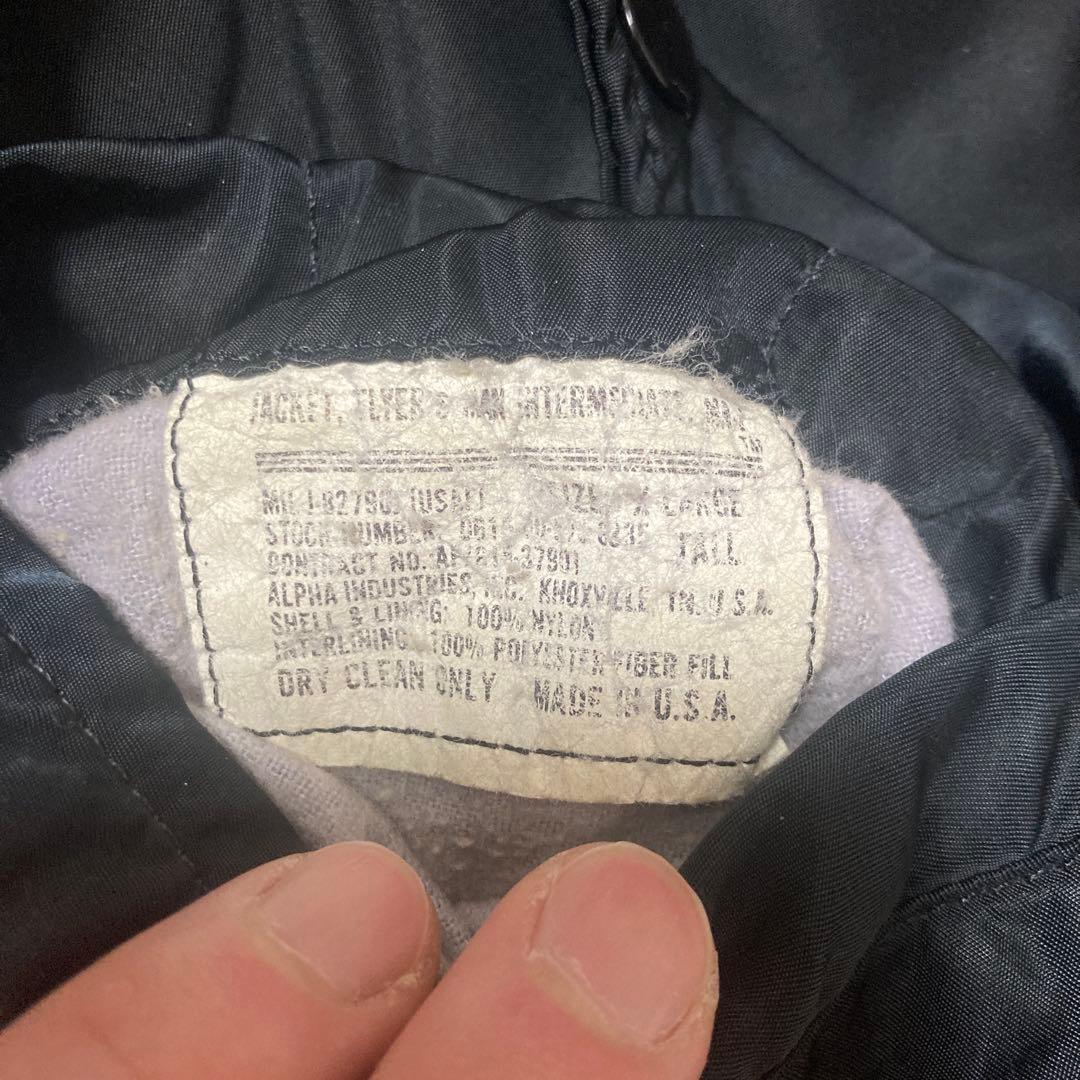 値下げ不可です　アルファ　TALL USA製ma1