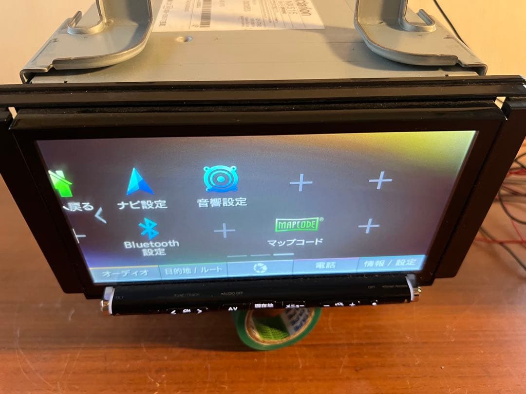 カーナビ NX616 clarion