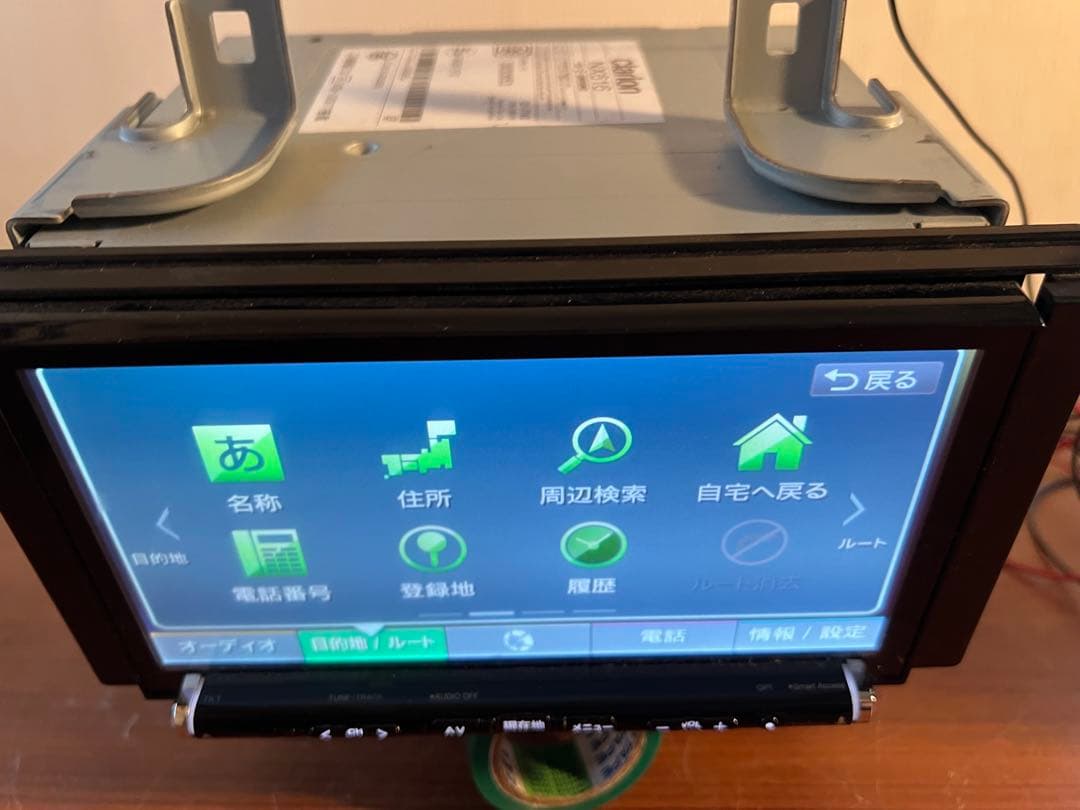 カーナビ NX616 clarion