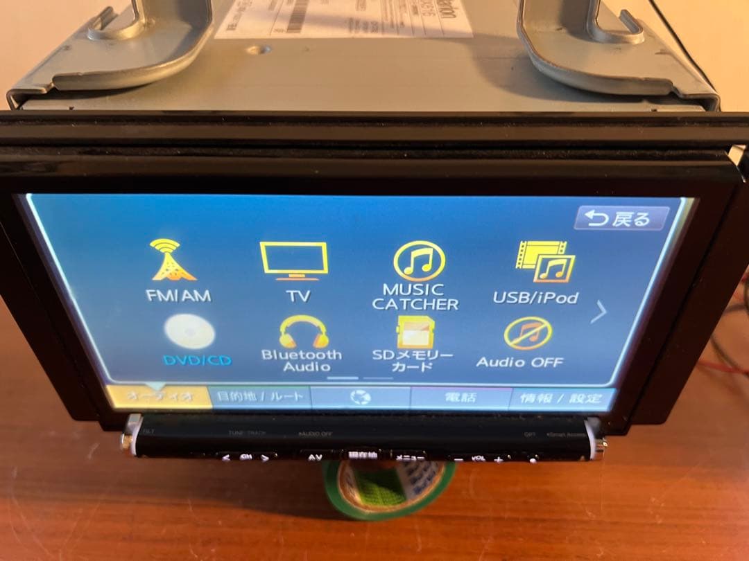 カーナビ NX616 clarion