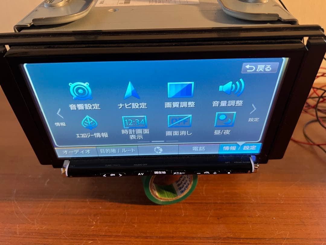 カーナビ NX616 clarion