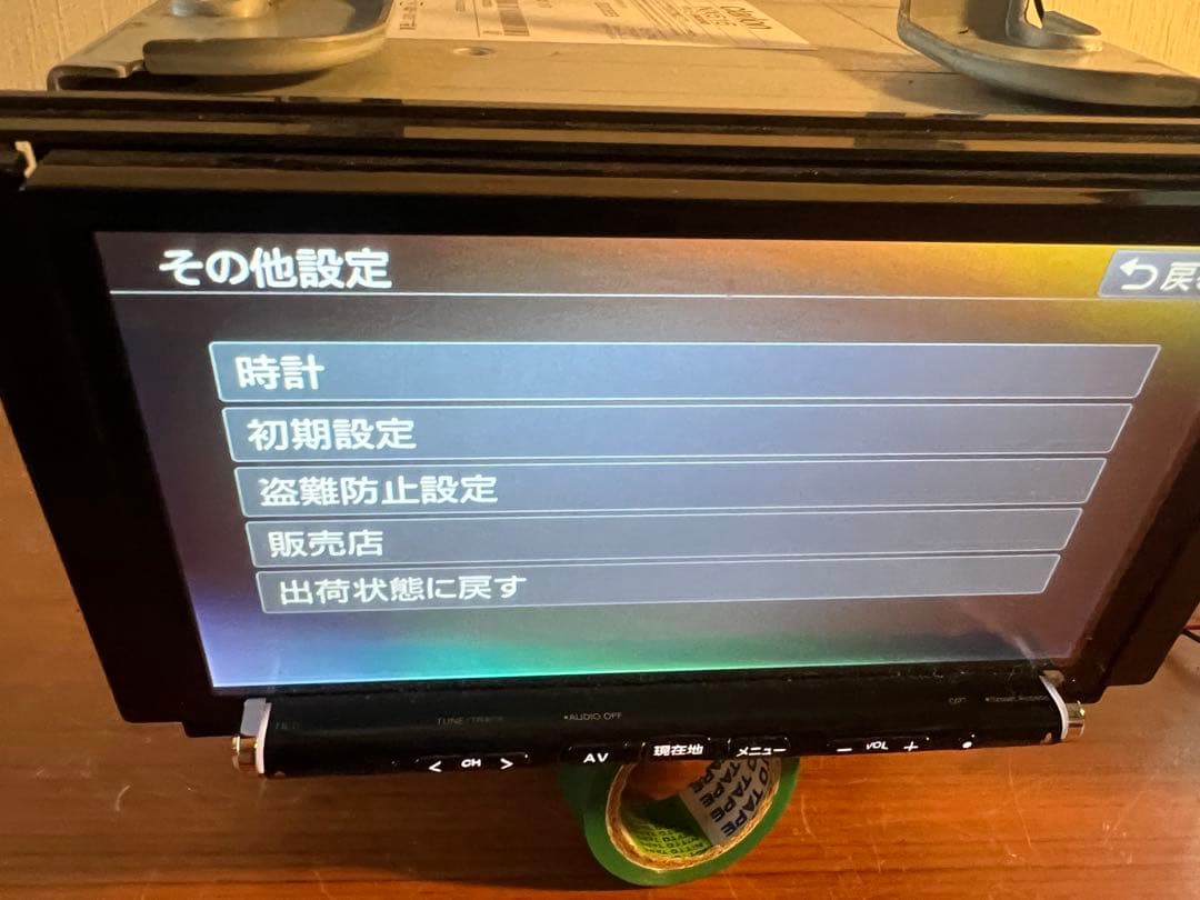 カーナビ NX616 clarion