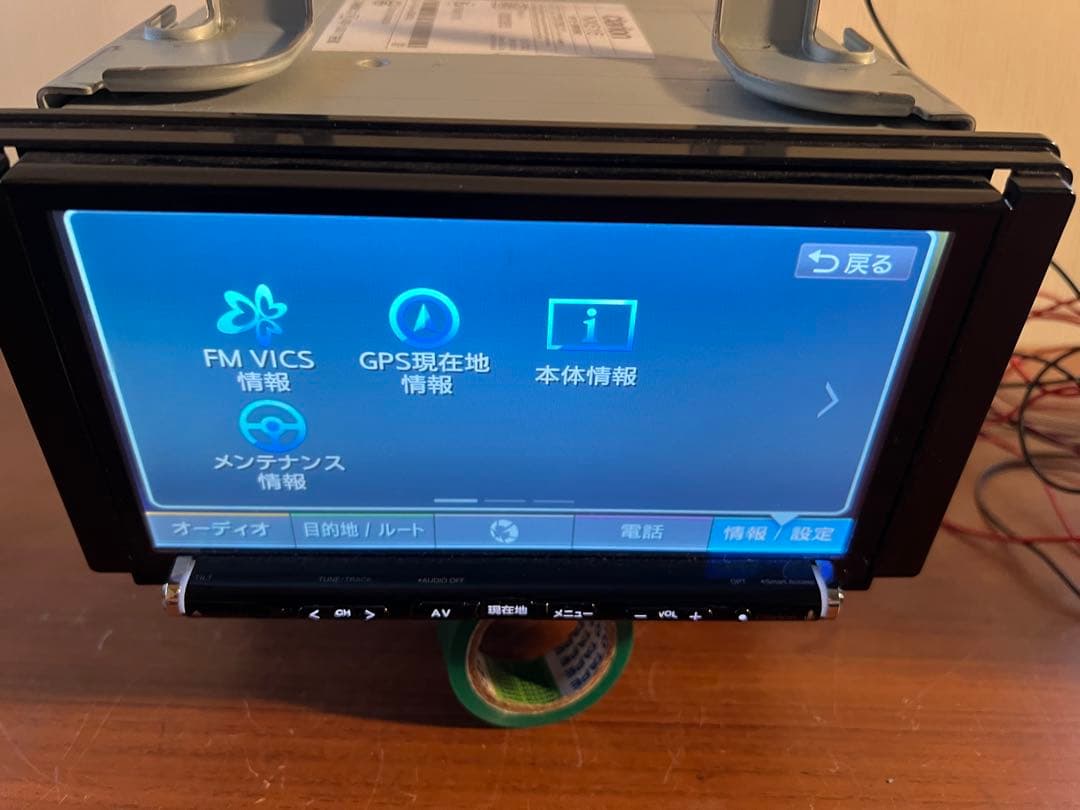 カーナビ NX616 clarion
