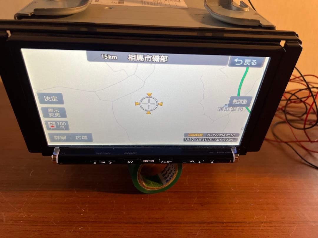 カーナビ NX616 clarion