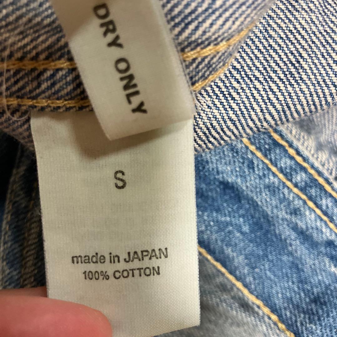 chimala デニムジャケット S ライトブルー