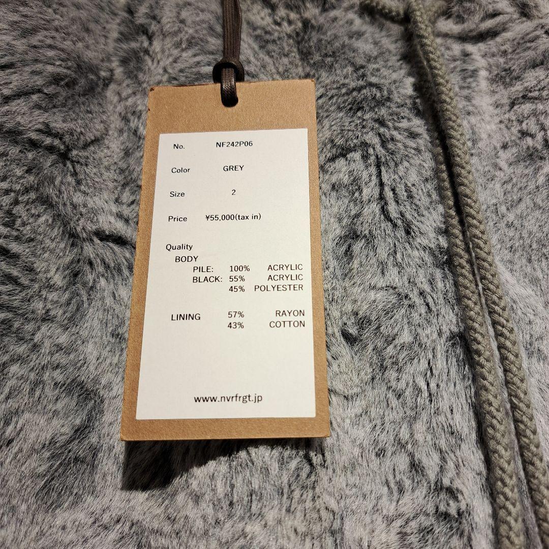 24AW〈NVRFRGT〉 3D Twisted Half Pants