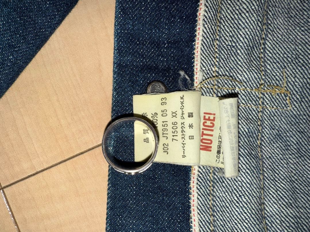 93年日本製Levi's 大戦モデル