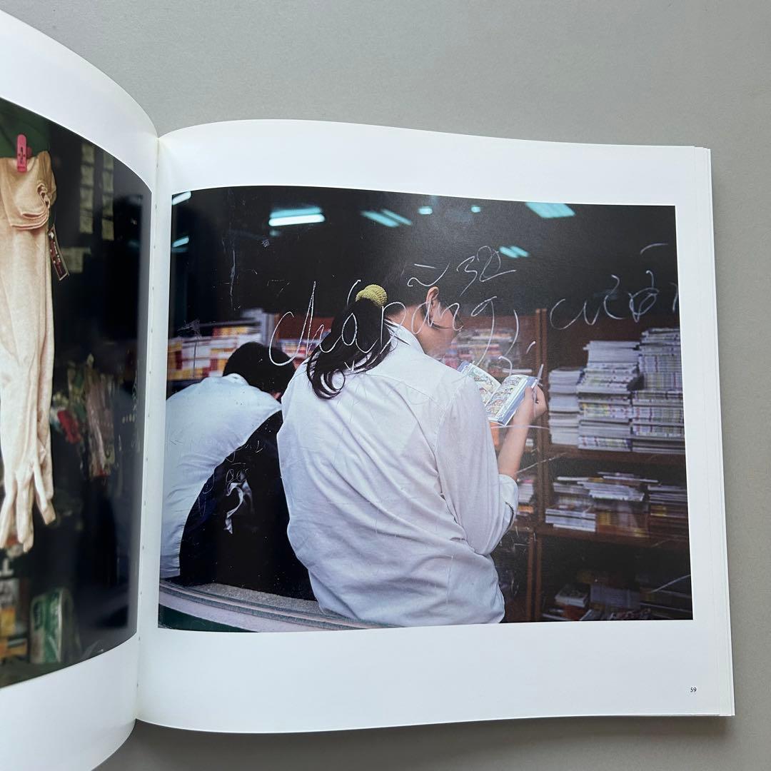 アート・デザイン・音楽 Greg Girard Hanoi Calling