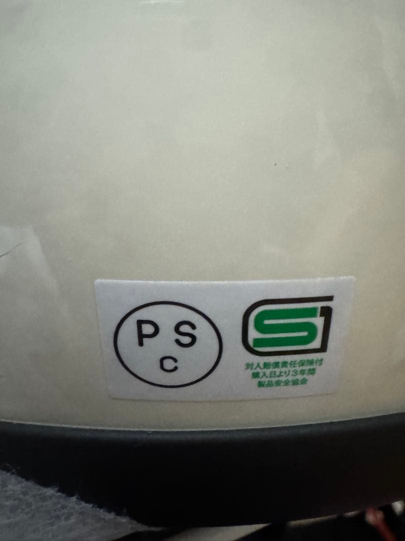 BEETLE フルフェイスヘルメット