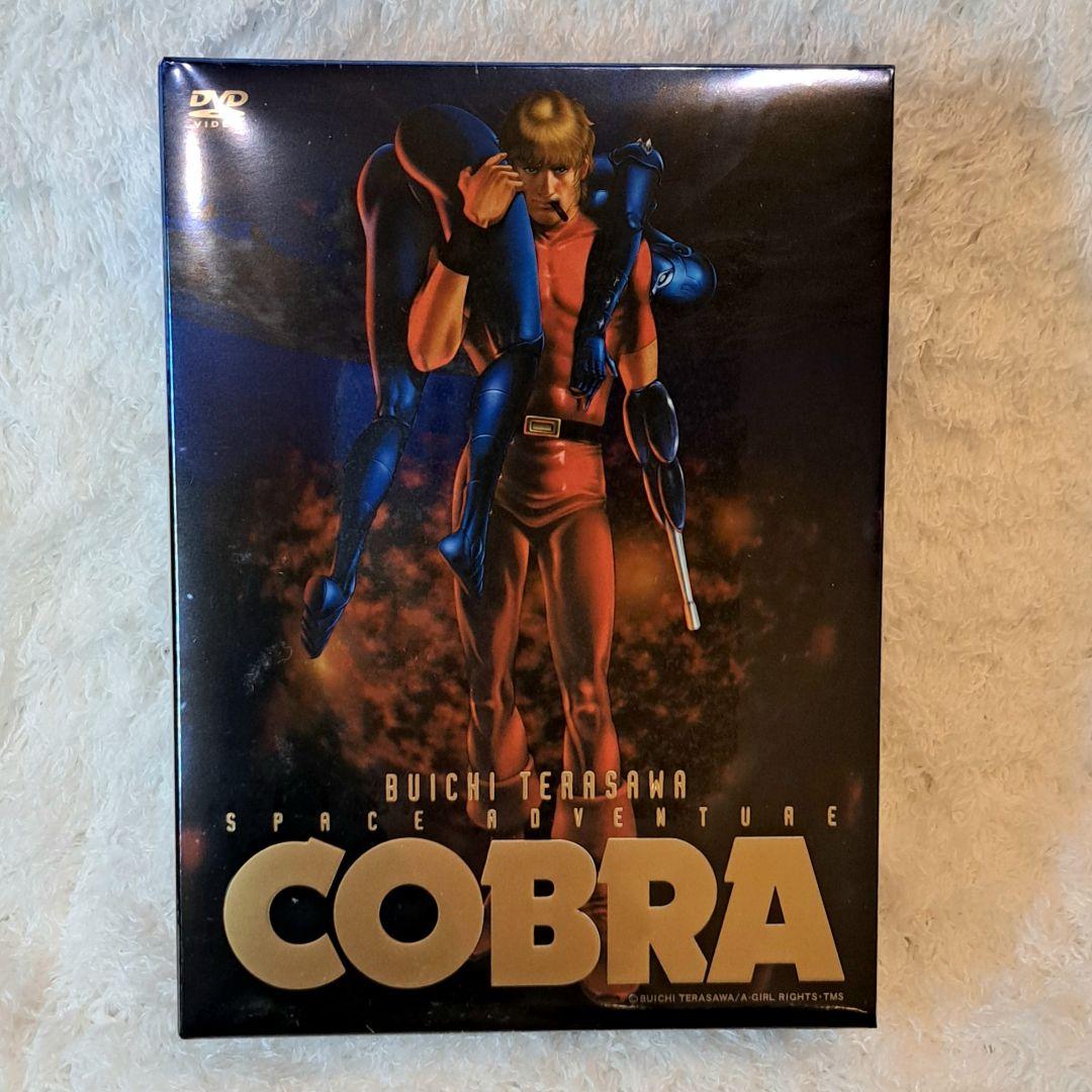 コブラ タートル号 BOX DVD COBRA