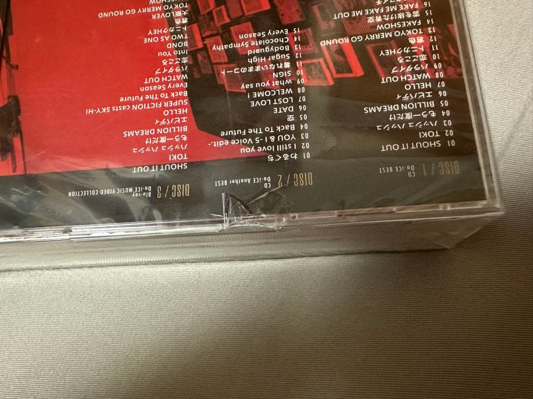 Da-iCE BEST 初回限定盤A CD Blu-ray