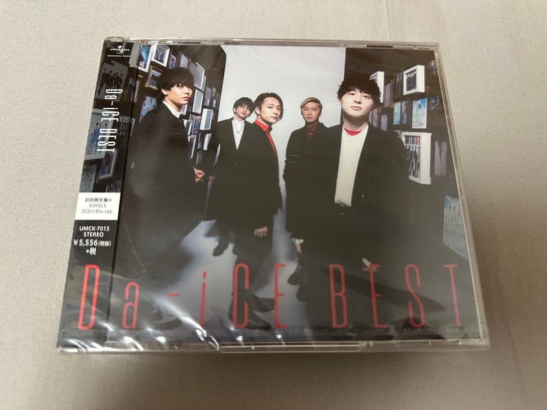 Da-iCE BEST 初回限定盤A CD Blu-ray