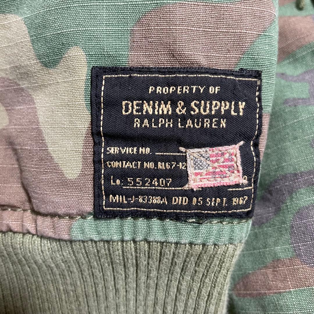 デニム&サプライ ラルフローレン N-2B フライトジャケット カモ柄