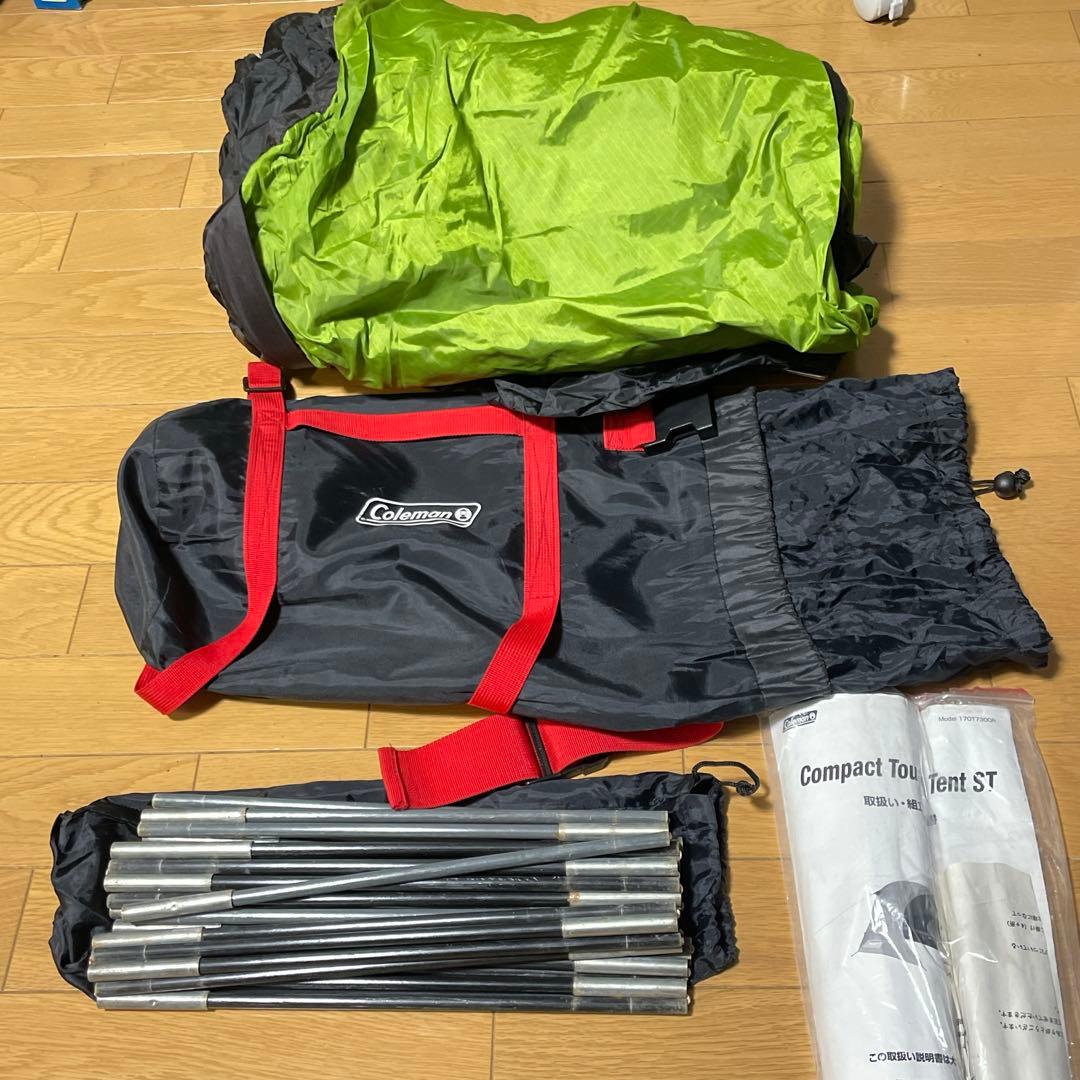 Coleman コールマン コンパクトツーリングテント ST