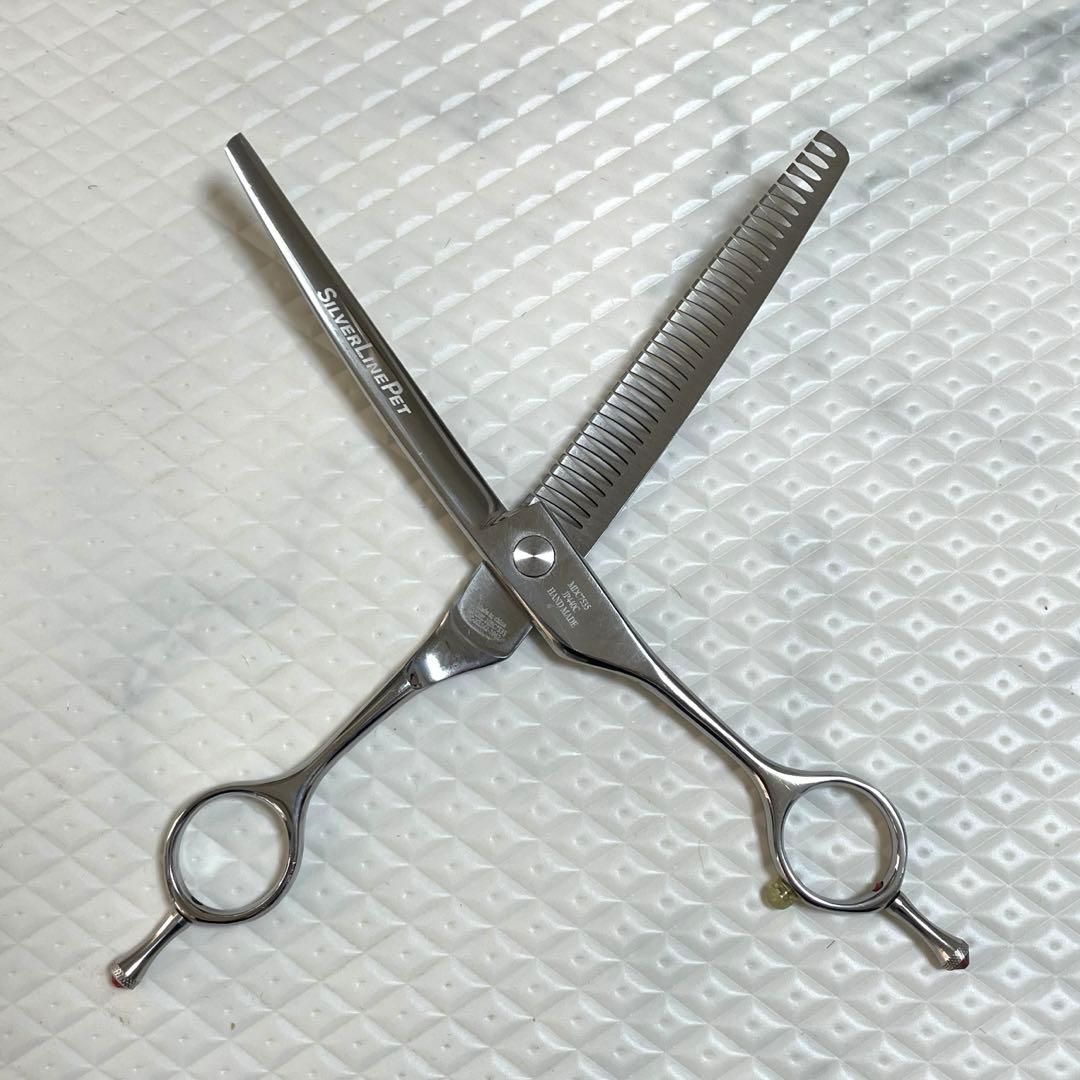 ◎シルバーライン 消しゴム手品カーブシザー◎7.5インチ