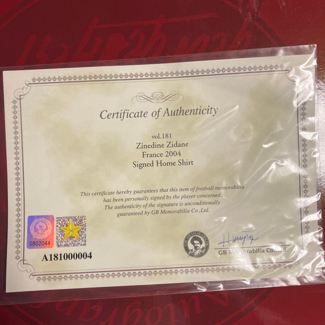 フランス代表ジネディーヌジダン2004年サイン入りユニフォーム証明書付き。激レア