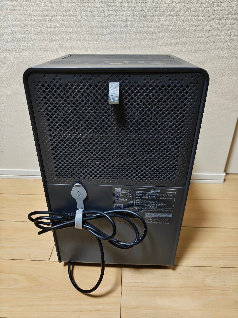 [山善コンプレッサー式衣類乾燥除湿機 EDC-H601