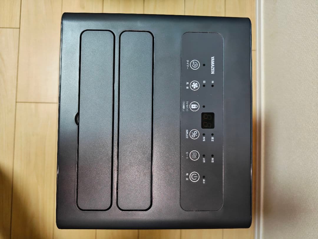 [山善コンプレッサー式衣類乾燥除湿機 EDC-H601