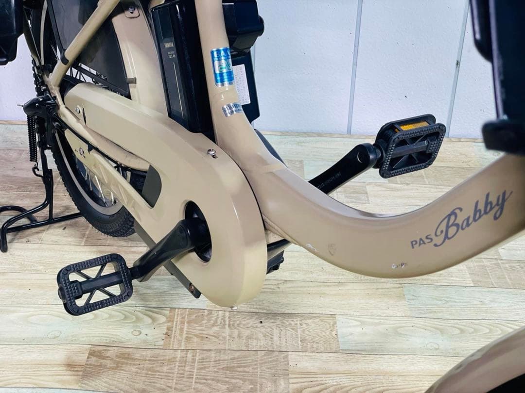 2873ヤマハ8.7アンペア3人乗り対応20インチ子供乗せ　電動アシスト自転車