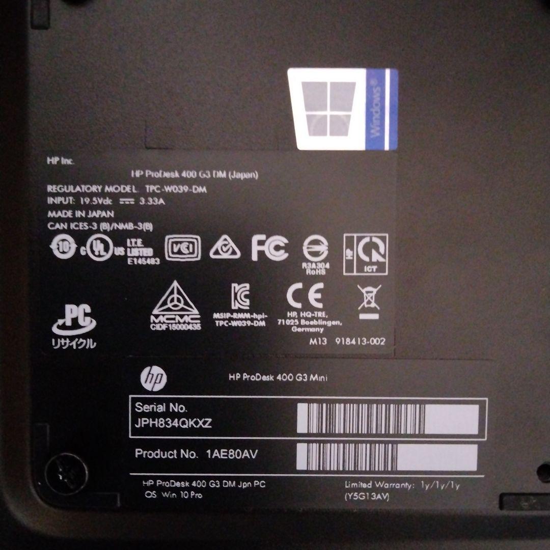 Windowsデスクトップ HP ProDesk 400 G3 DM SSD512GB RAM32GB
