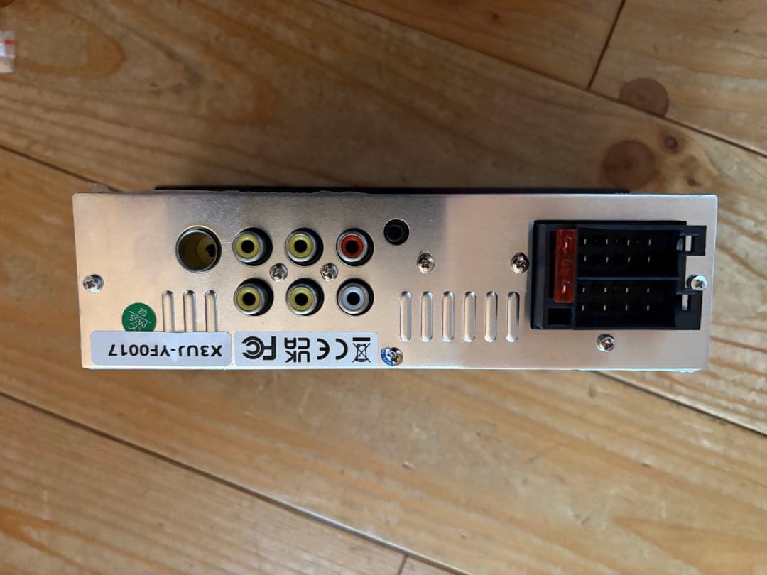 EONON X3UJ 1DIN カーナビ バックカメラ付き