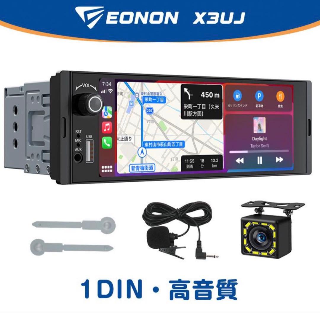 EONON X3UJ 1DIN カーナビ バックカメラ付き