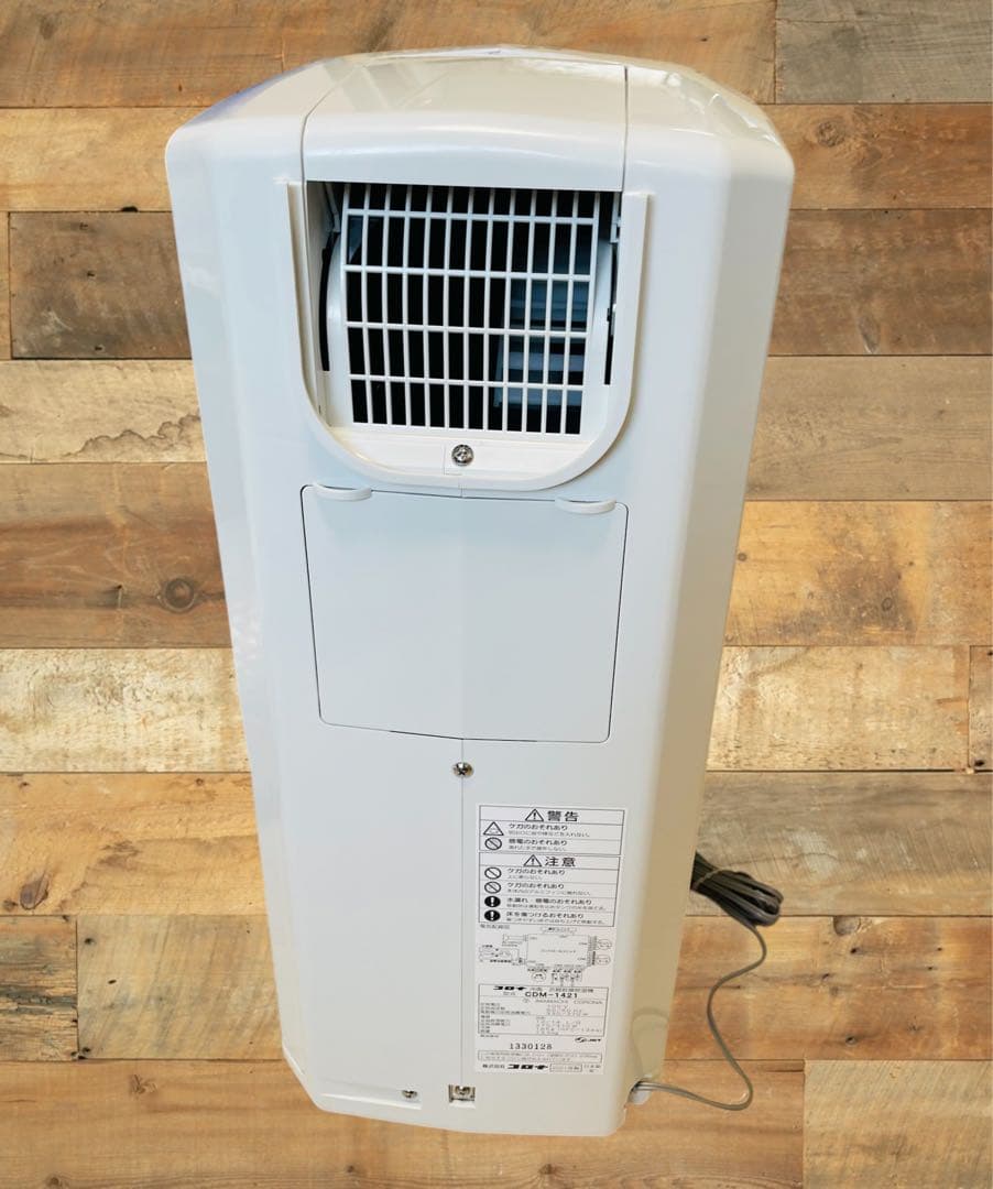 (新品同様) CORONA CDM-1421 冷風・衣類乾燥除湿器 2021年製
