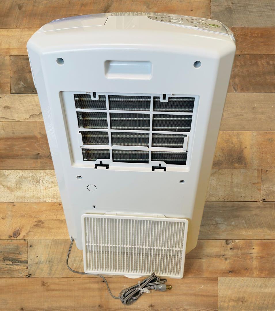 (新品同様) CORONA CDM-1421 冷風・衣類乾燥除湿器 2021年製