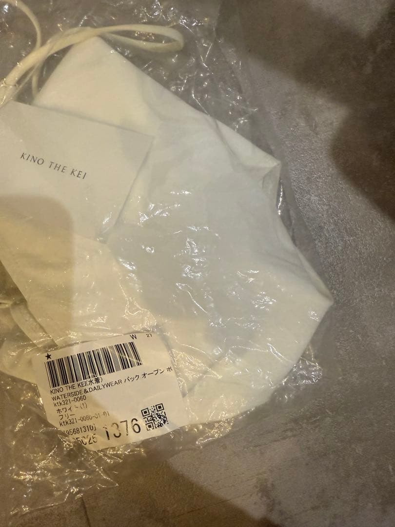 水着・ラッシュガード KINO THE KEI