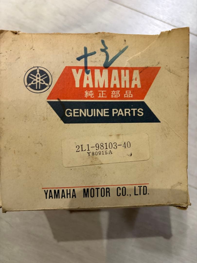 Yamaha スピードメーター 新品未使用お宝