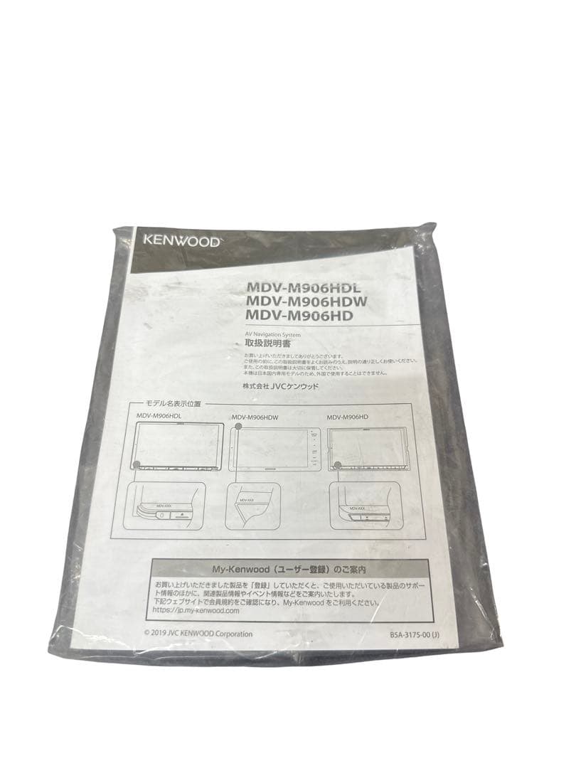 KENWOOD ケンウッド MDV-M906hdw