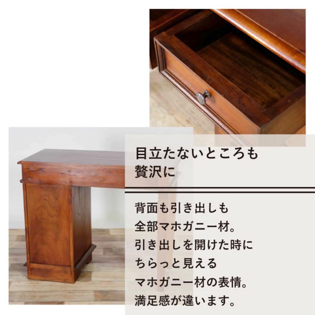 O 新品 アジアン デスク アンティーク カントリー 書斎 カフェ 机 テーブル