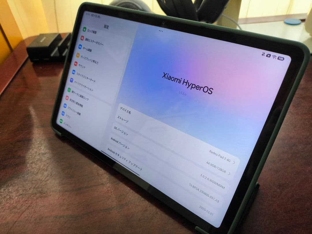 Redmi Pad 2 4/128GB ミントグリーン セルラーモデル