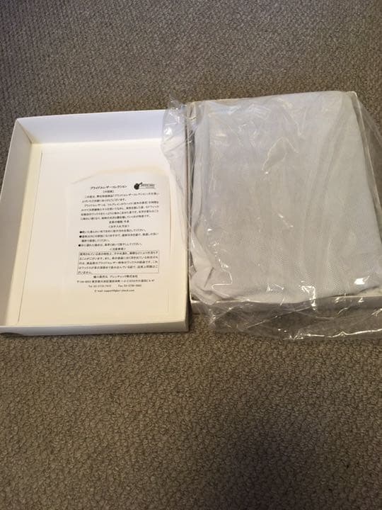 Ryota1600　ガジェット収納ウォレット財布