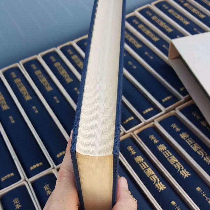 定本 柳田國男集 筑摩書房 全巻セット その1