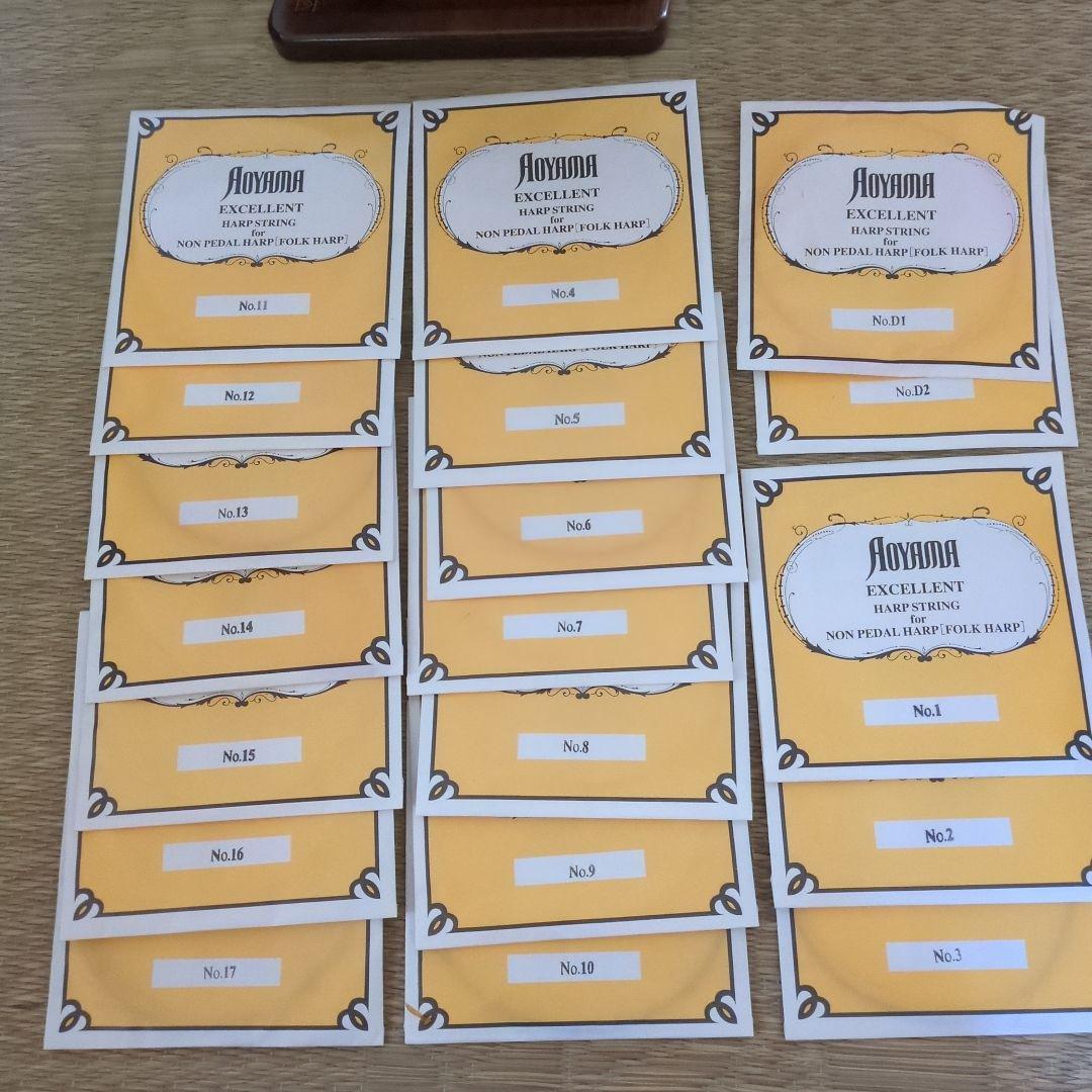 青山サウルハープ　２５弦