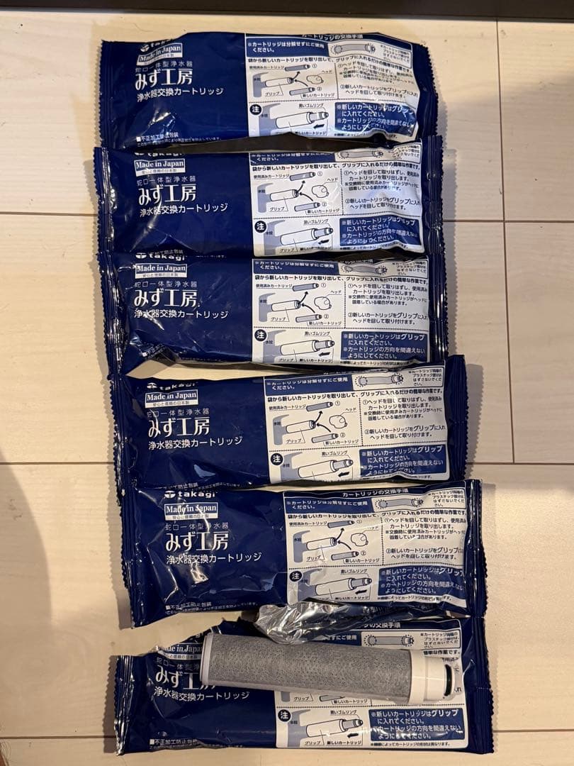 takagi 浄水器交換カートリッジ　JC0036UG 4個　JC0036 1個