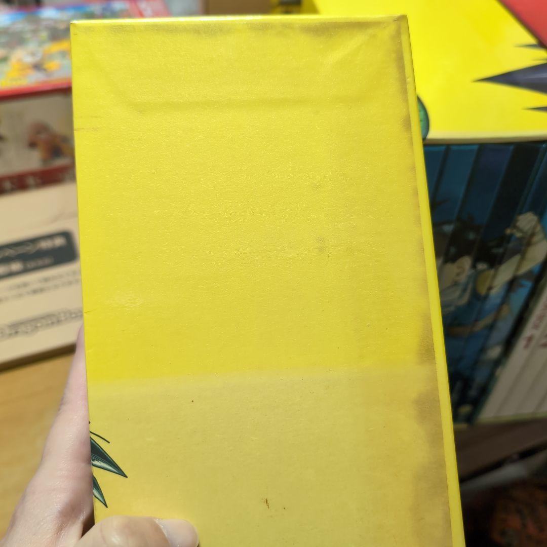 ドラゴンボールDVD『DRAGON BOX』 非売品ジオラマセット付き