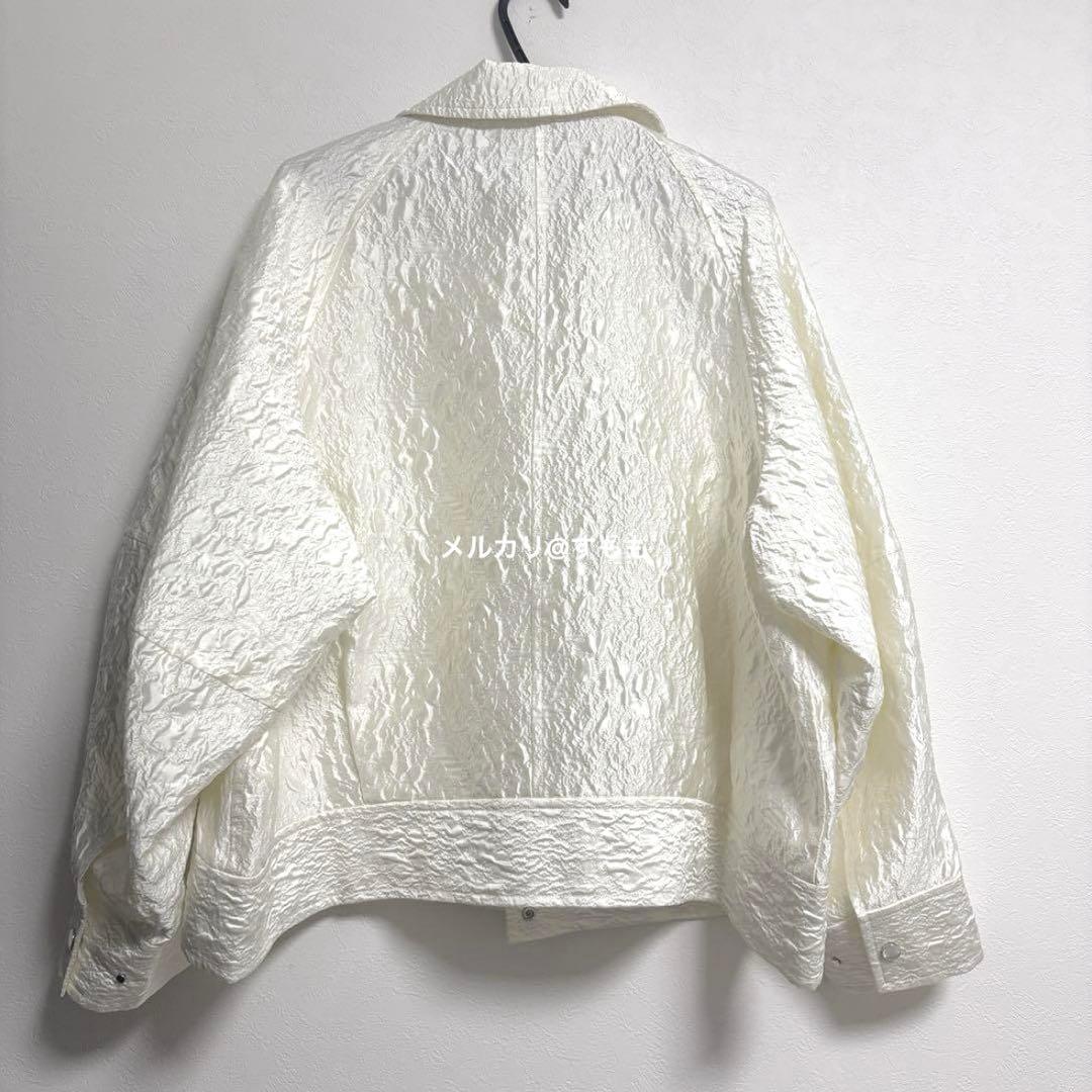 メゾンスペシャル ジャガードカラーブルゾン シンプル ホワイト ライトアウター