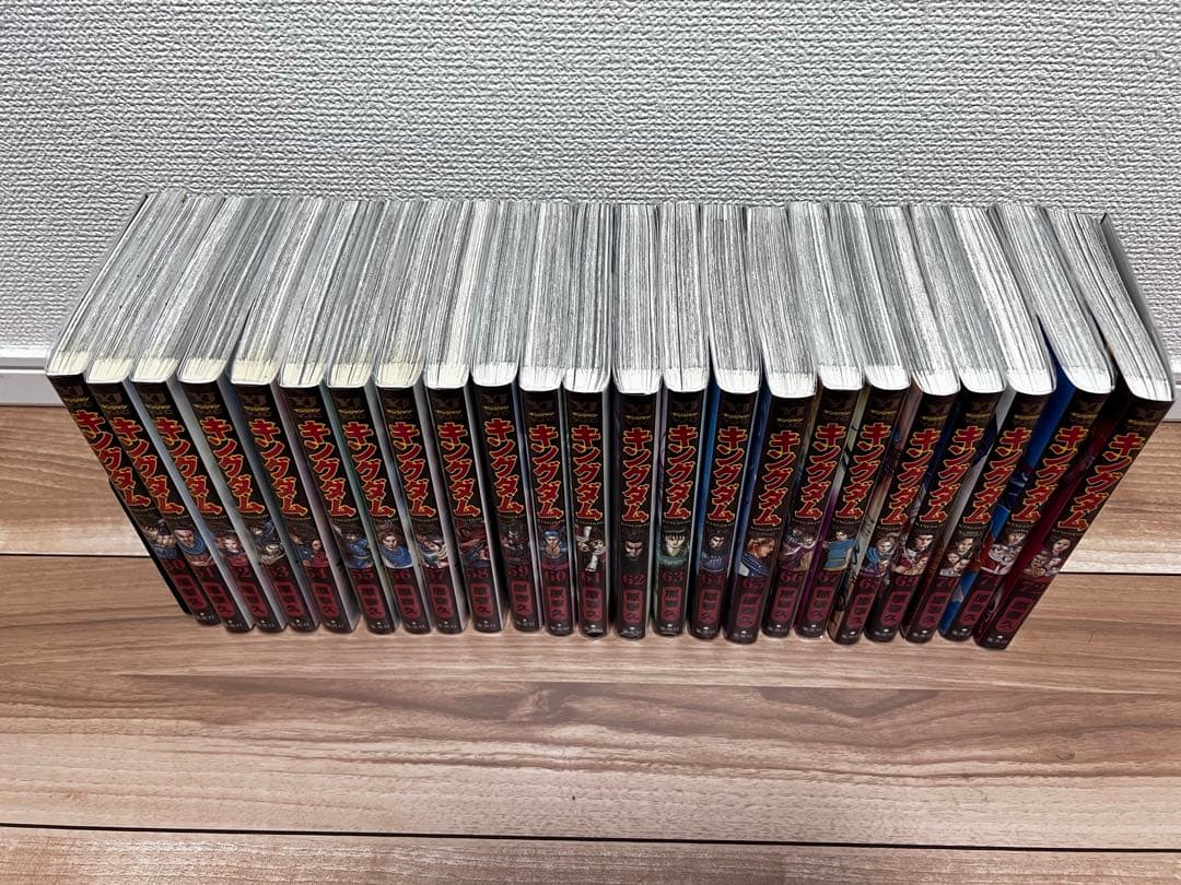 キングダム　1-72巻　全巻セット　原泰久