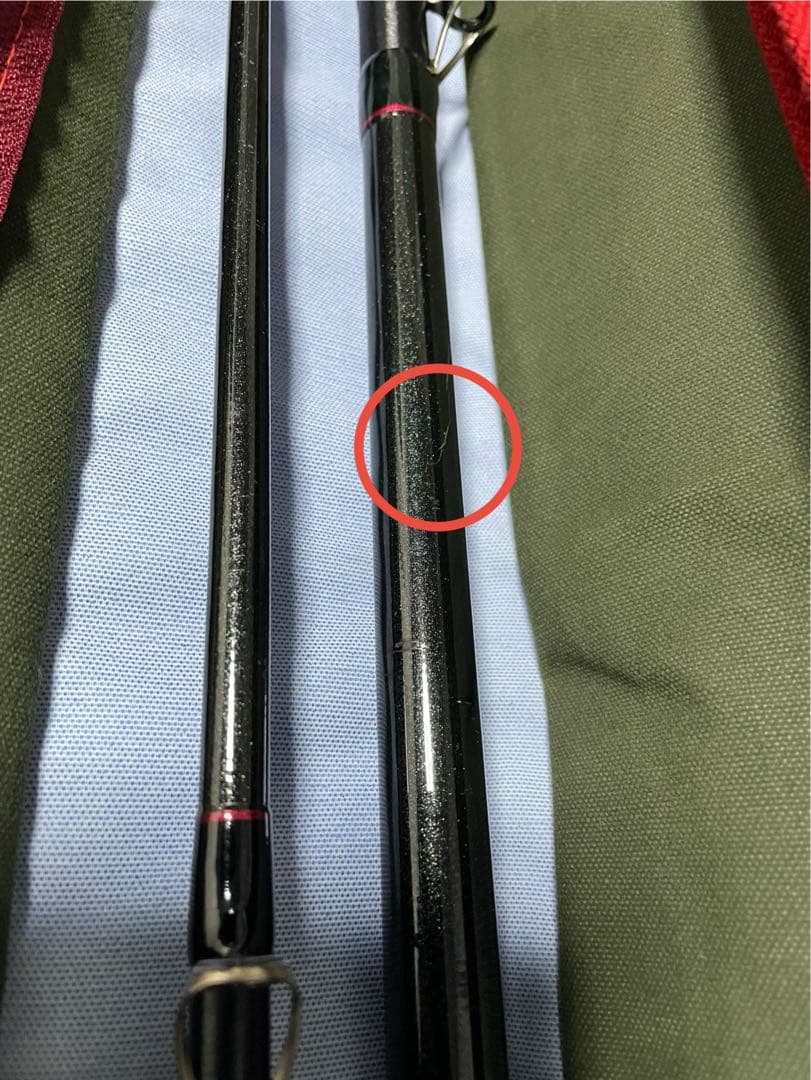 キャメックスULTIMA-TI-525-4 GREAT 石鯛　クチジロ