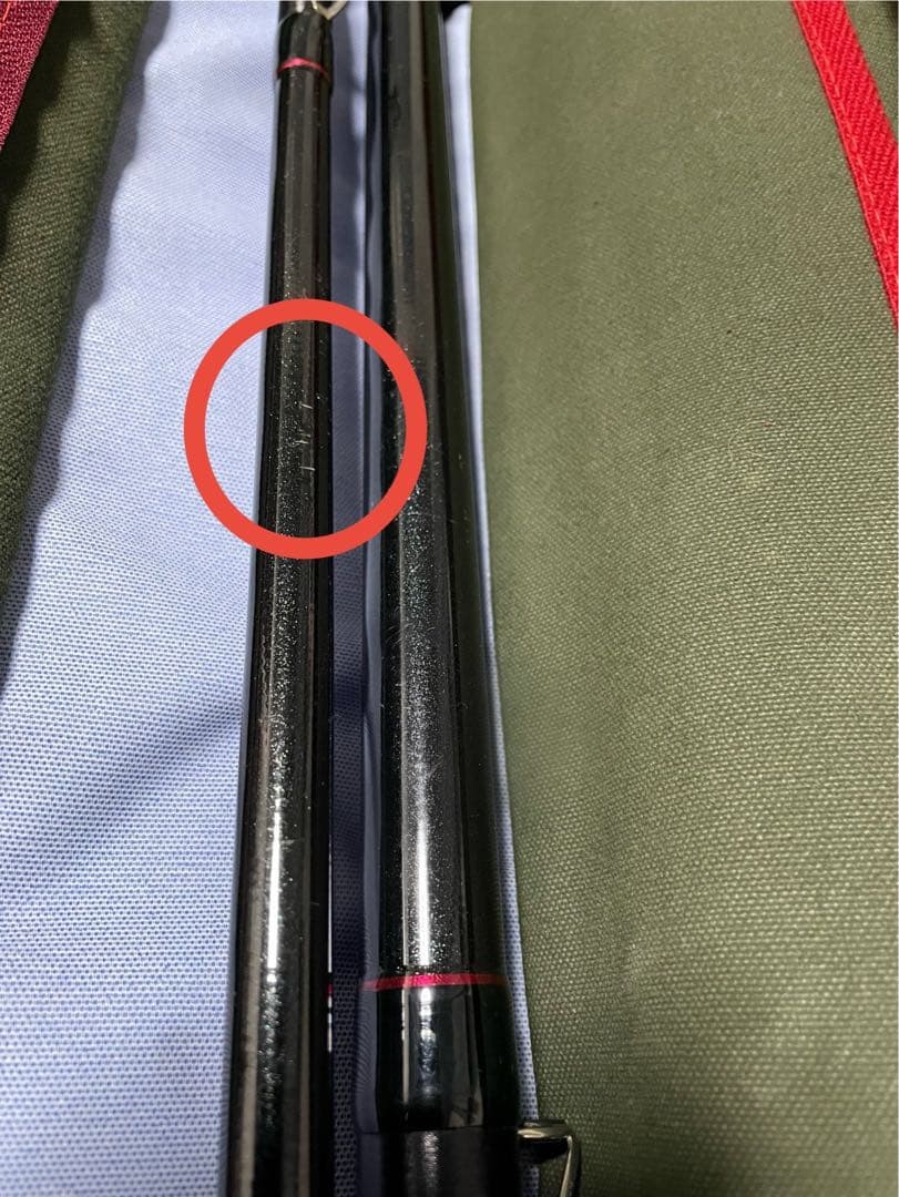 キャメックスULTIMA-TI-525-4 GREAT 石鯛　クチジロ