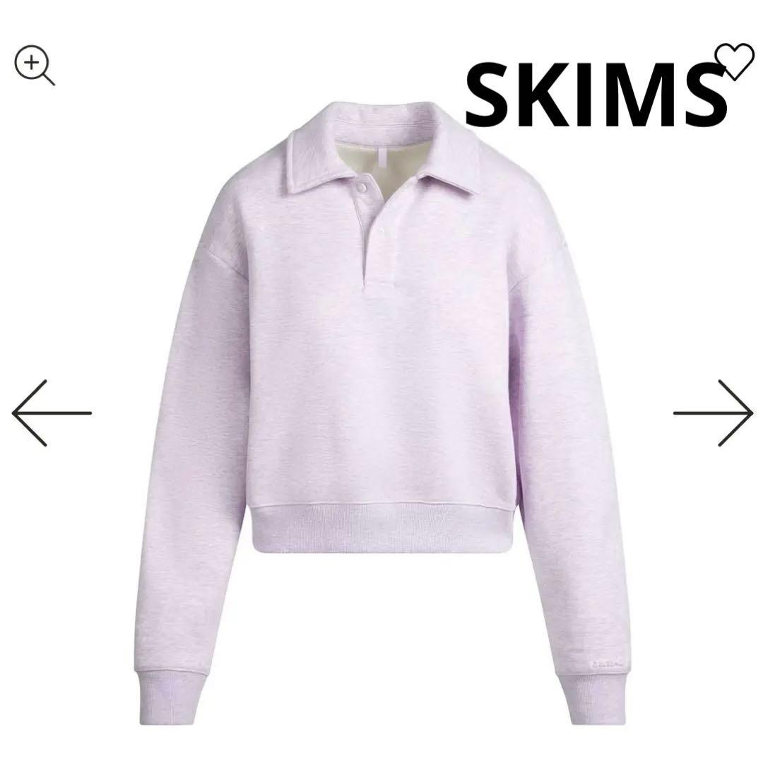 Skims スキムズ　コットンフリース　ポロ　スウェットシャツ