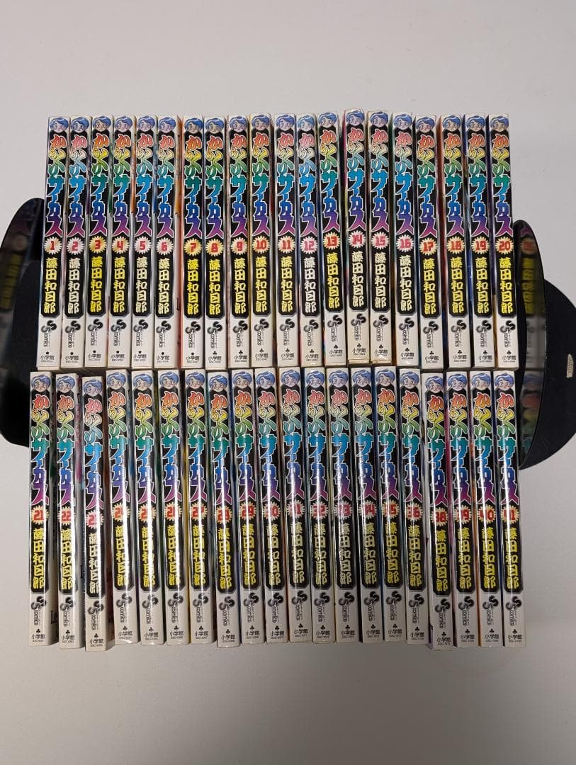 からくりサーカス ほぼ 全巻 1 ～ 36 38 ～ 41巻 初版 37巻分