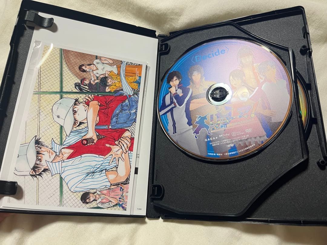 新生劇場版テニスの王子様　リョーマ！DVDプレミアム・エディション　ポスターなし