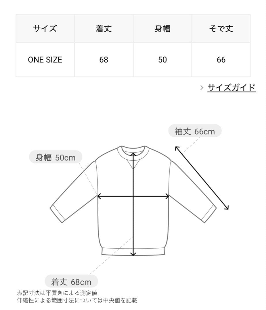 トップス FRED PERRY: M3574 HALF ZIP SHIRT