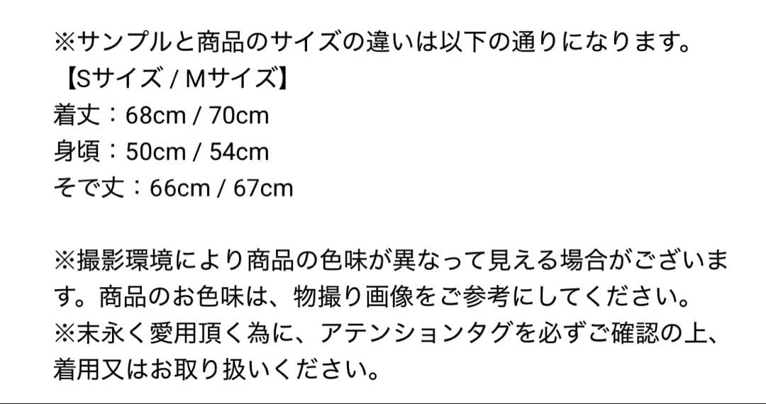 トップス FRED PERRY: M3574 HALF ZIP SHIRT