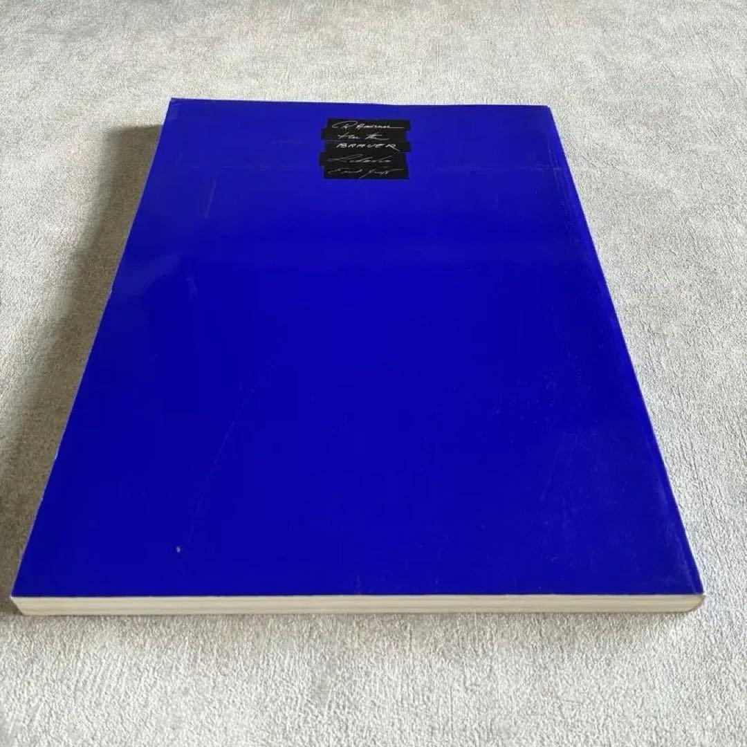 ウィーン幻想派展 DIE WIENER PHANTASTEN