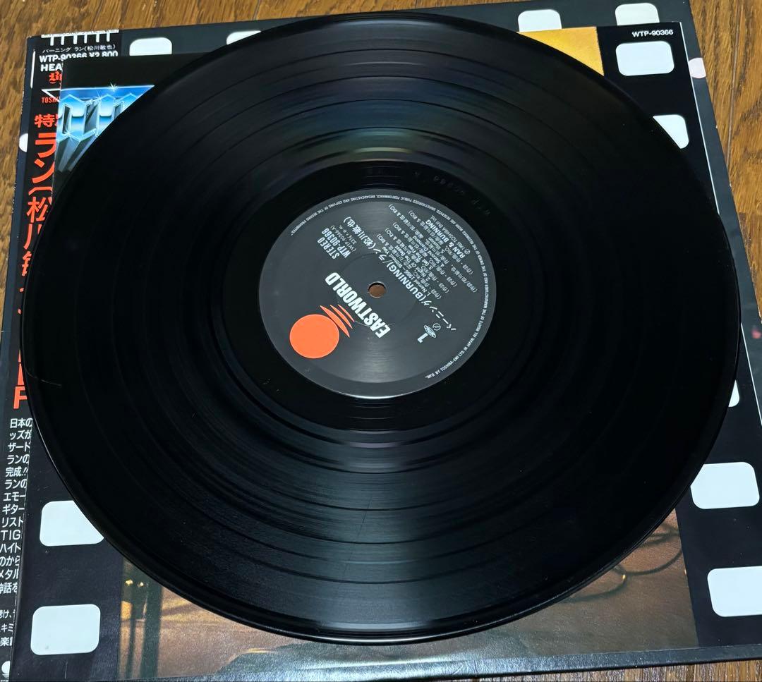 松川敏也　バーニング　B'Z 稲葉浩志　レコード　ran LP ブリザード